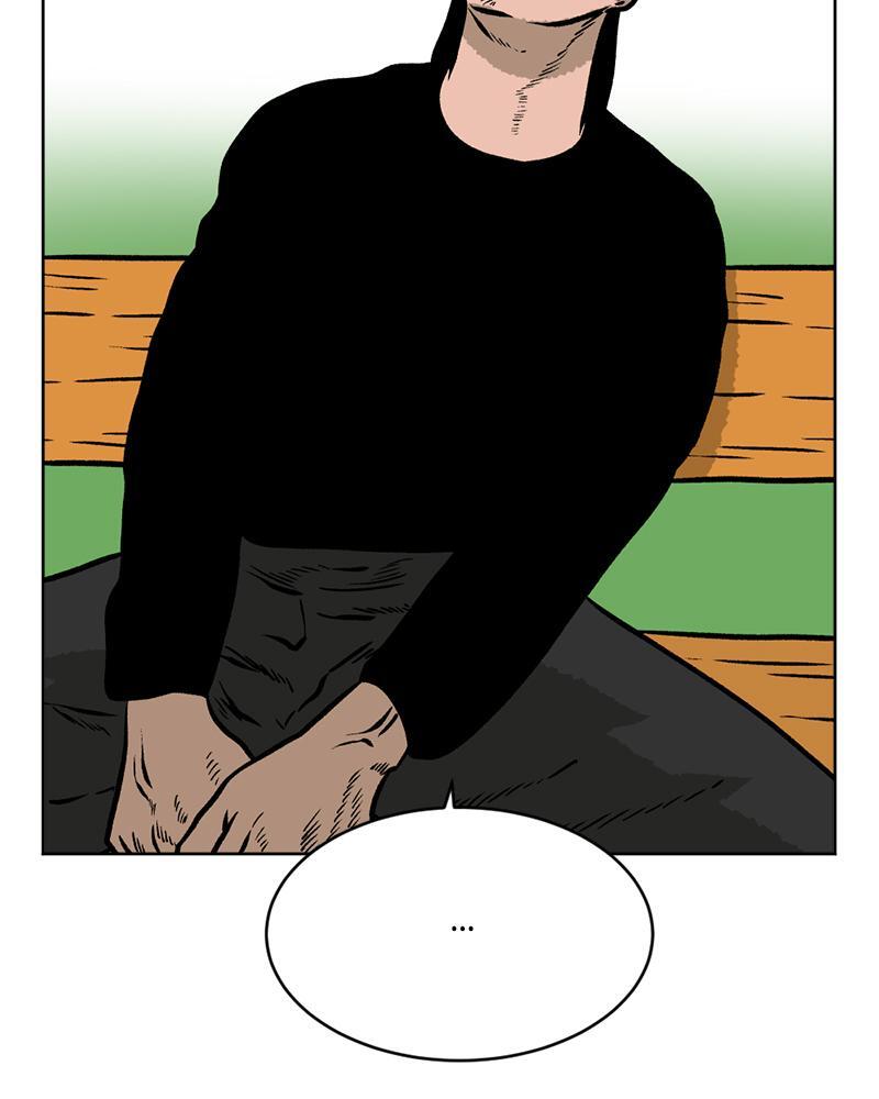 Read A Mark Against Thee Manga Online