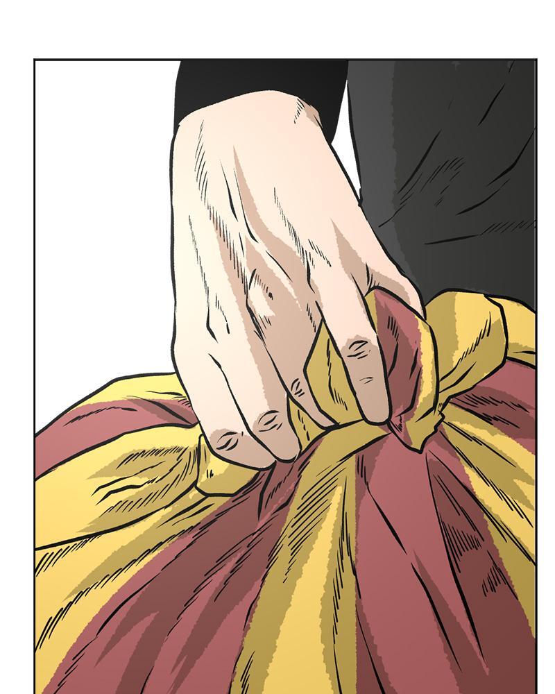 Read A Mark Against Thee Manga Online