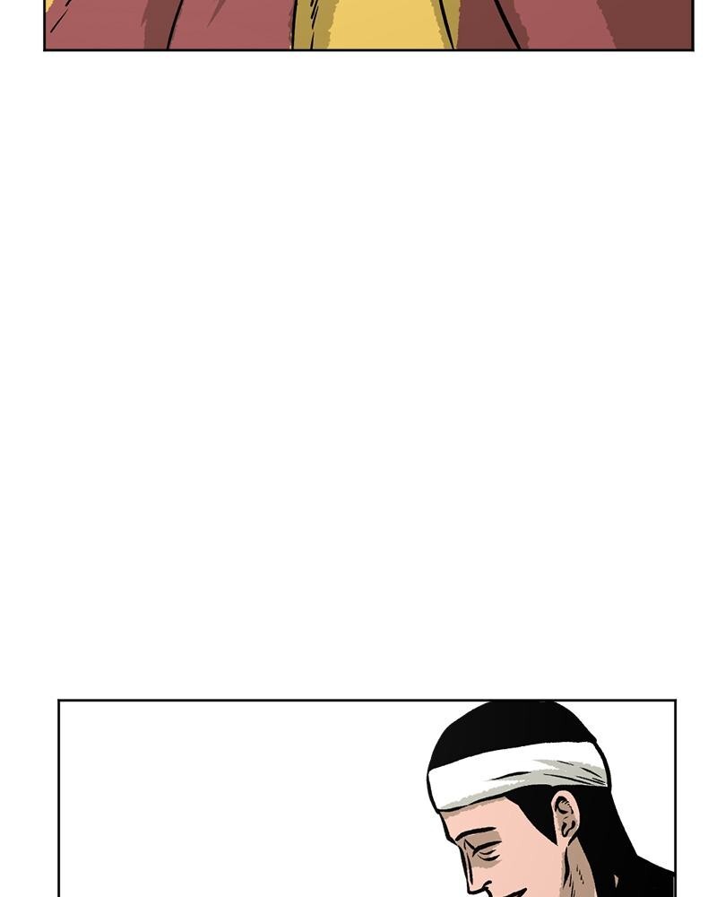 Read A Mark Against Thee Manga Online