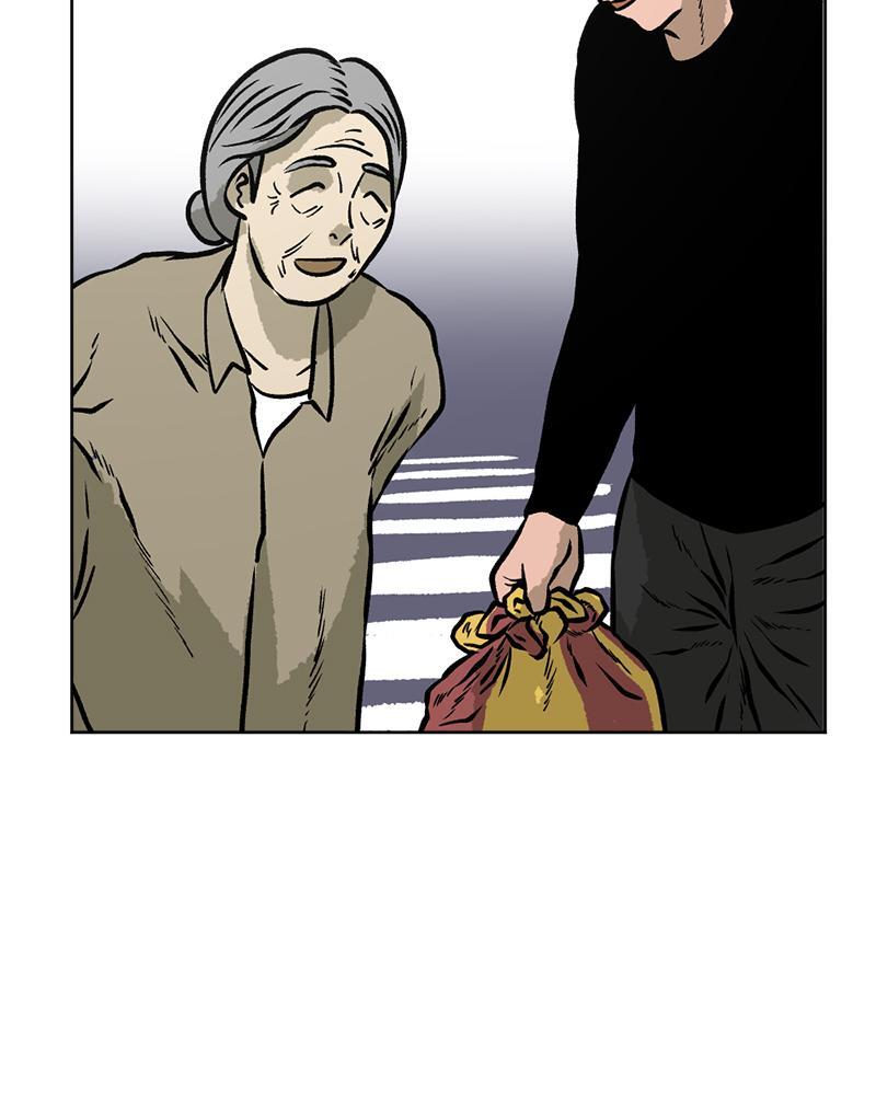 Read A Mark Against Thee Manga Online