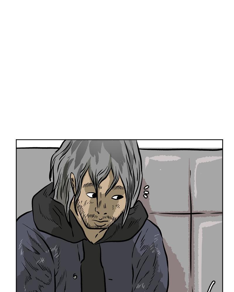 Read A Mark Against Thee Manga Online