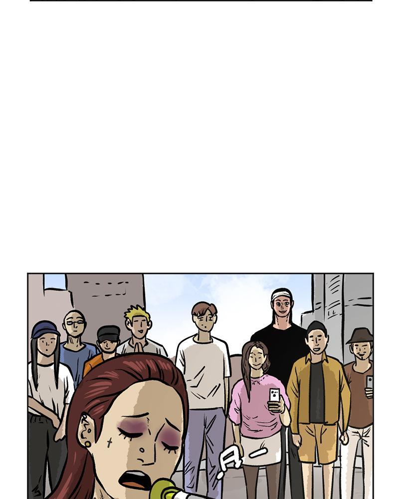 Read A Mark Against Thee Manga Online