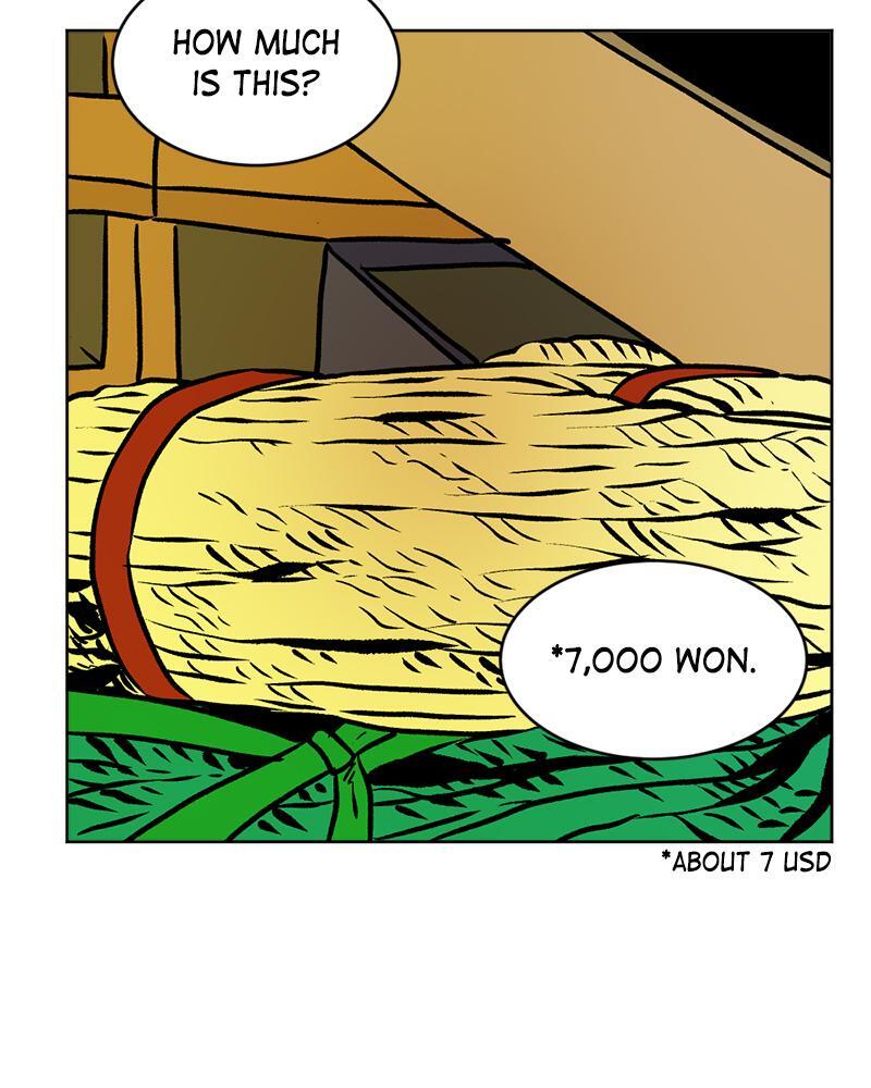 Read A Mark Against Thee Manga Online