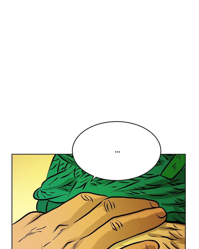 Read A Mark Against Thee Manga Online