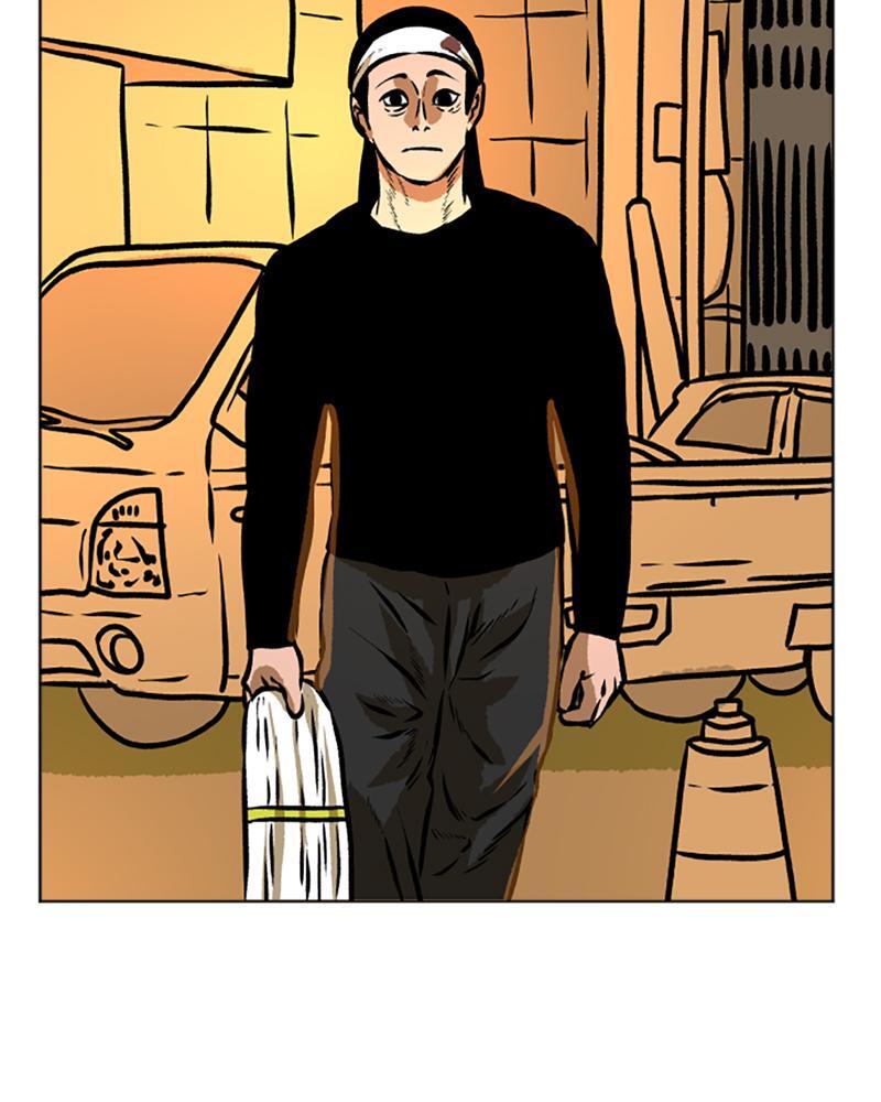 Read A Mark Against Thee Manga Online