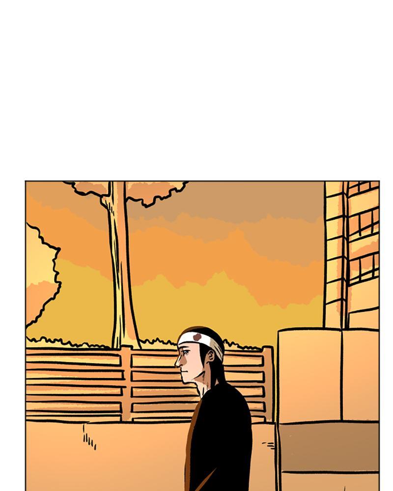 Read A Mark Against Thee Manga Online