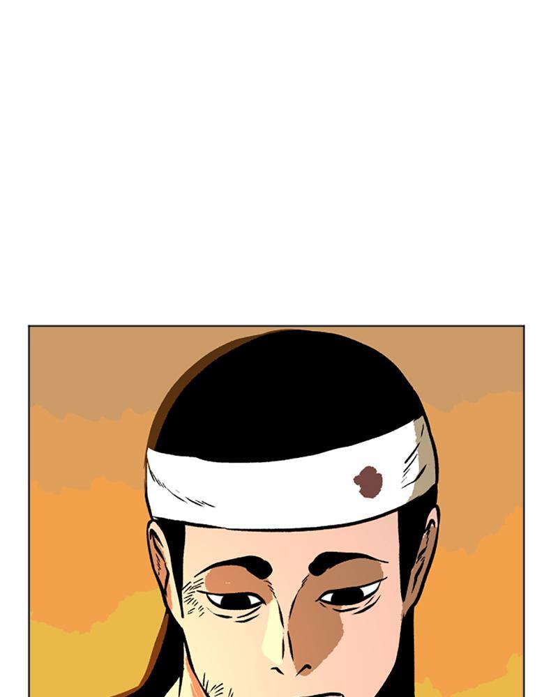 Read A Mark Against Thee Manga Online