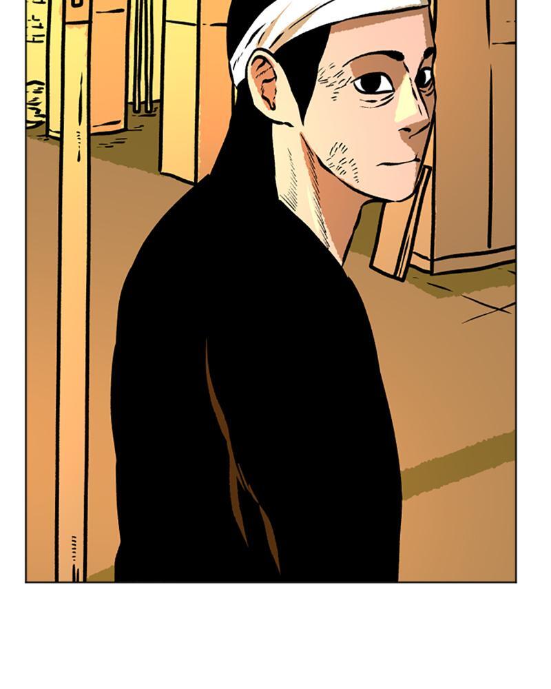 Read A Mark Against Thee Manga Online