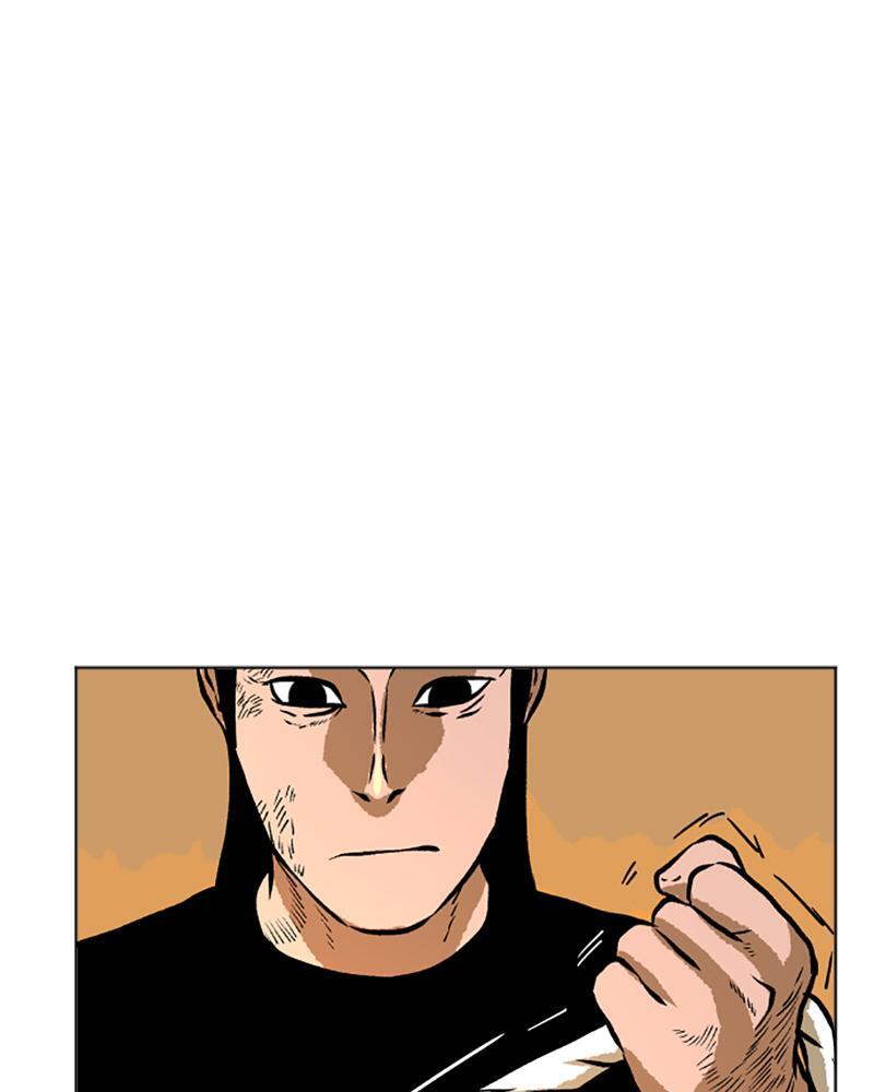 Read A Mark Against Thee Manga Online
