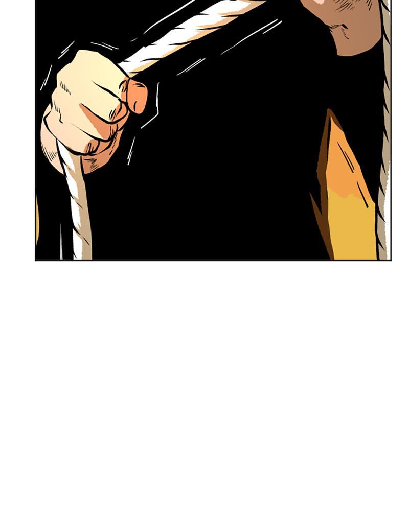 Read A Mark Against Thee Manga Online