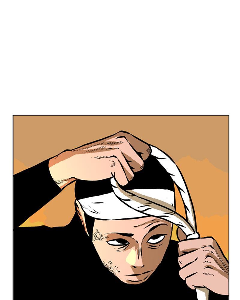 Read A Mark Against Thee Manga Online