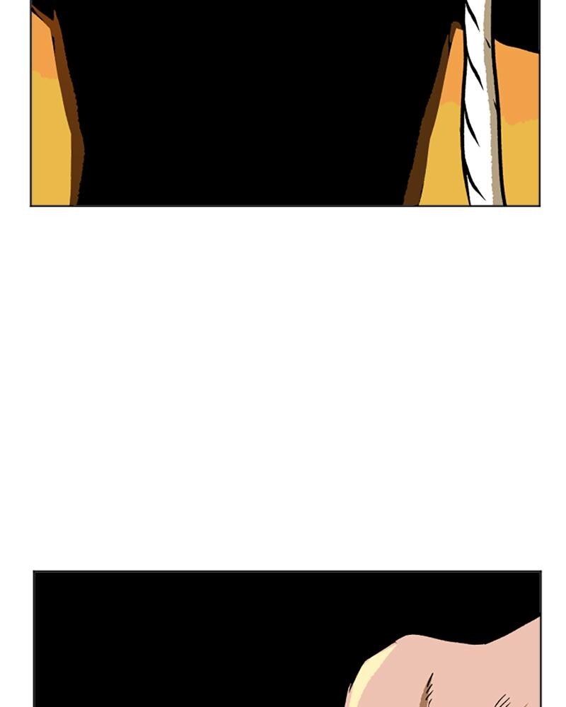 Read A Mark Against Thee Manga Online