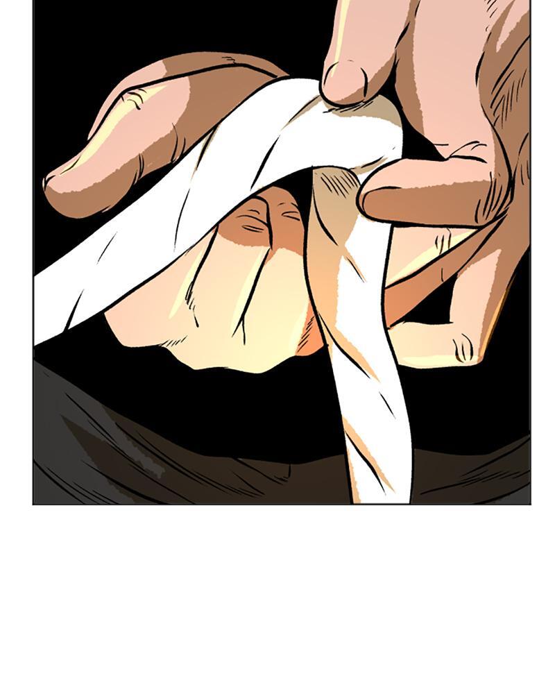 Read A Mark Against Thee Manga Online