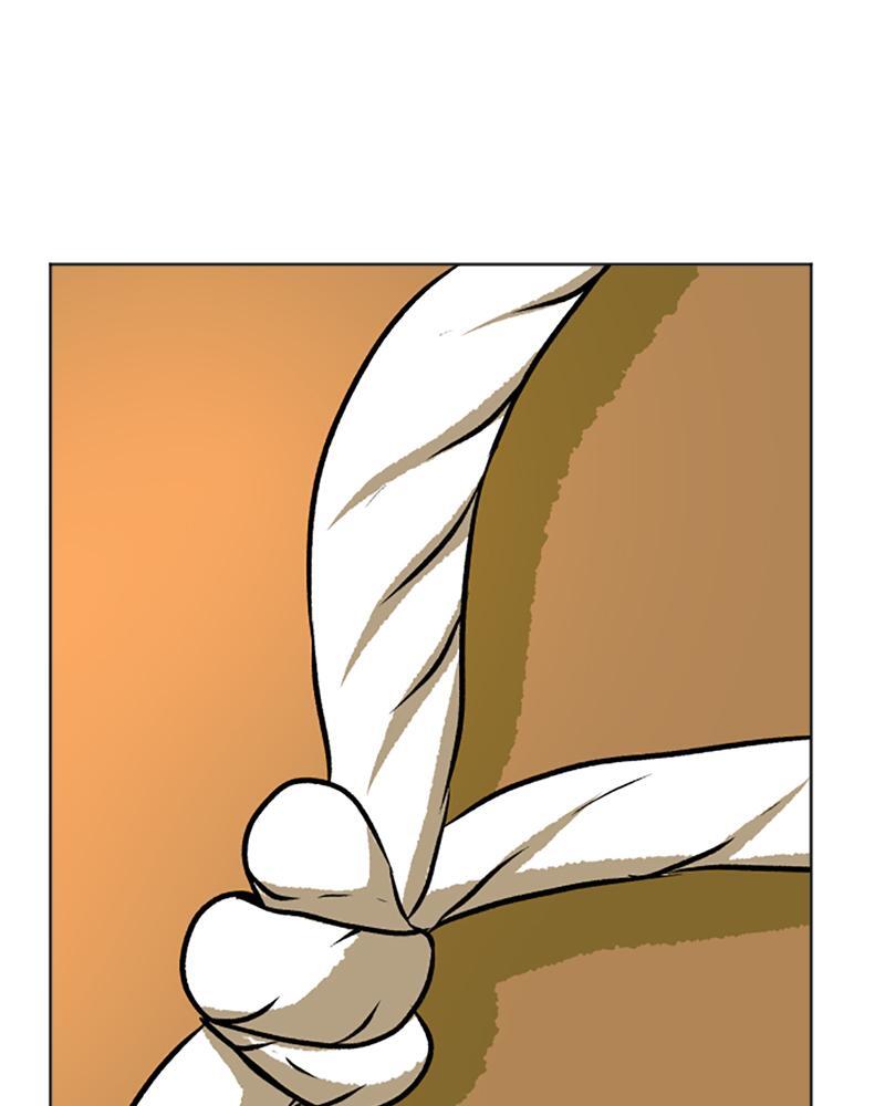 Read A Mark Against Thee Manga Online