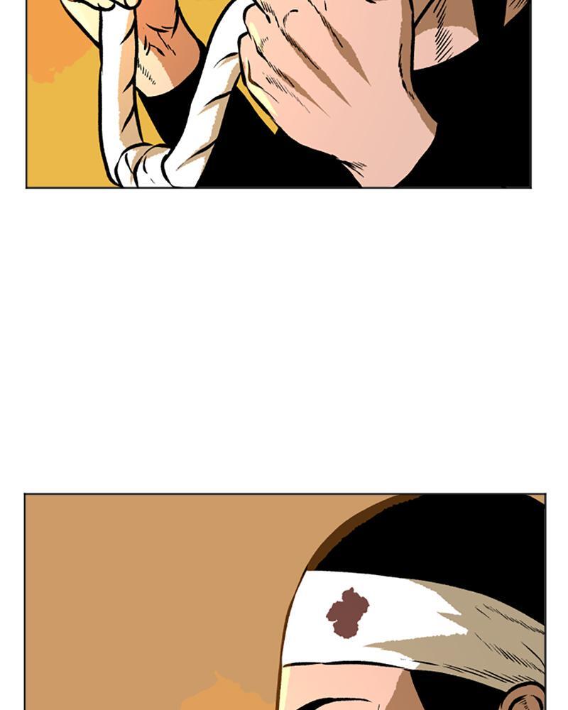 Read A Mark Against Thee Manga Online