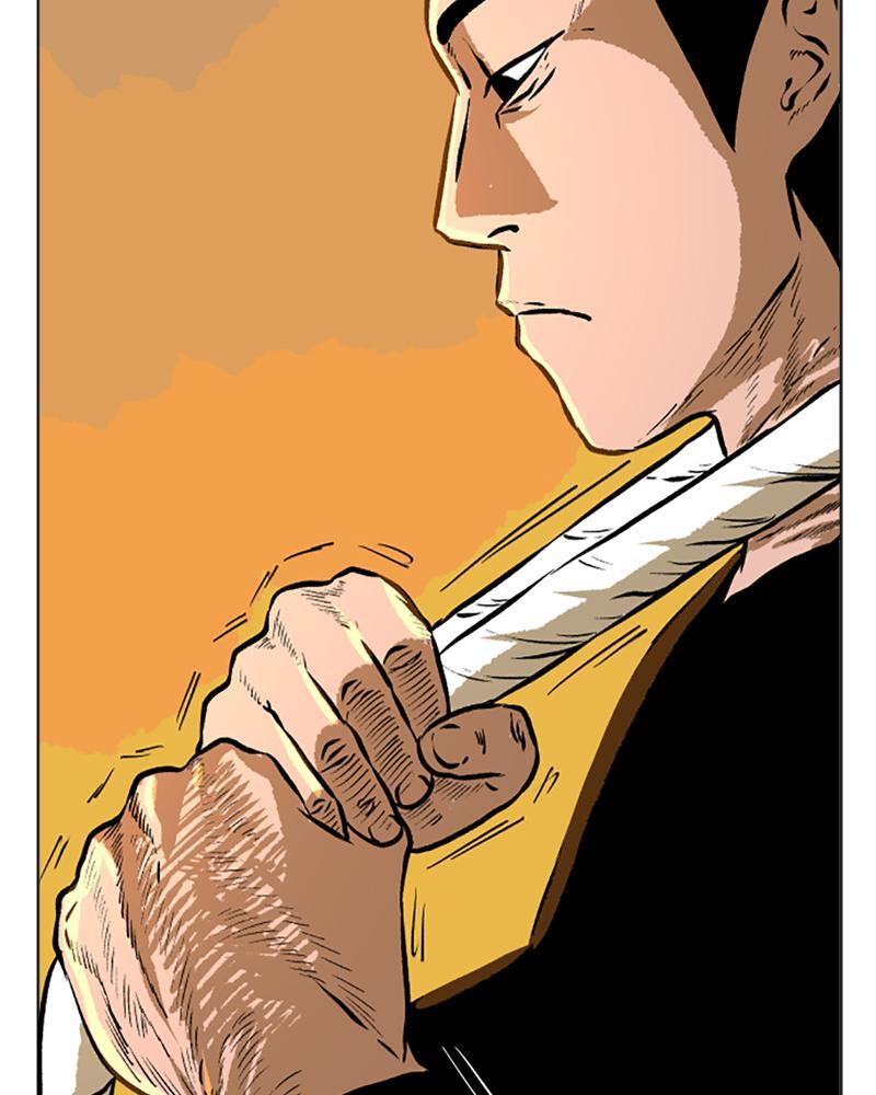 Read A Mark Against Thee Manga Online
