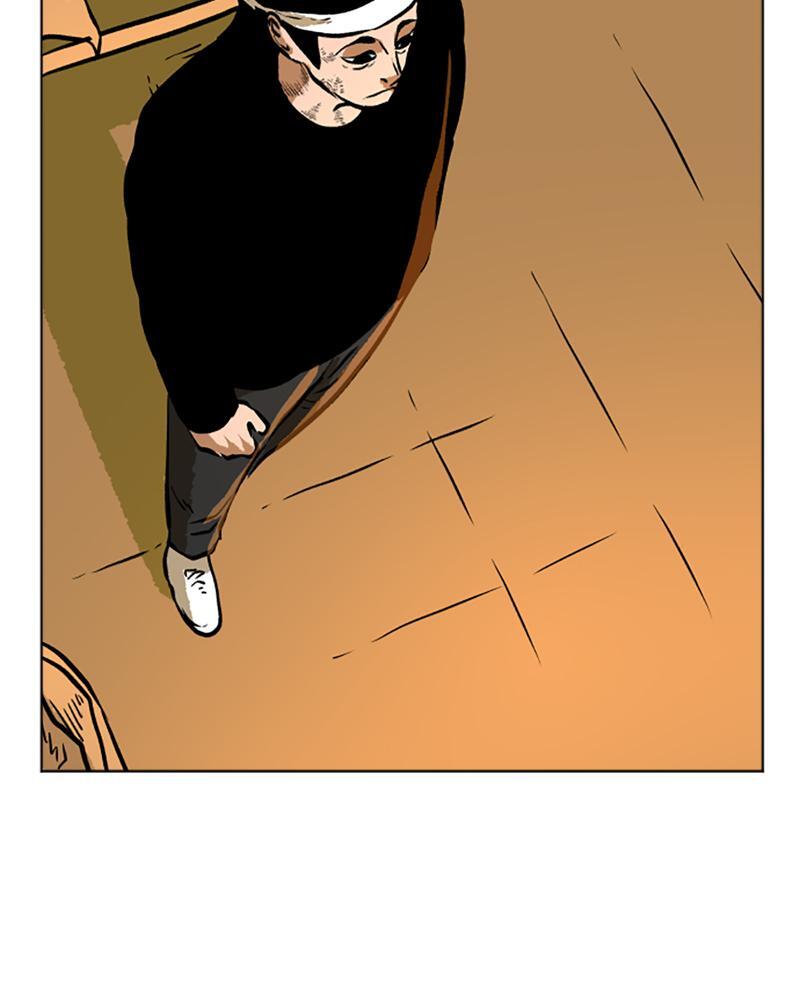 Read A Mark Against Thee Manga Online