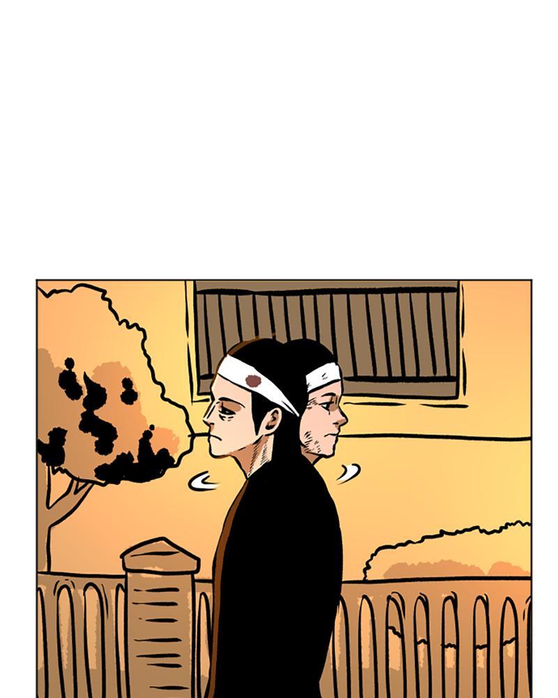 Read A Mark Against Thee Manga Online