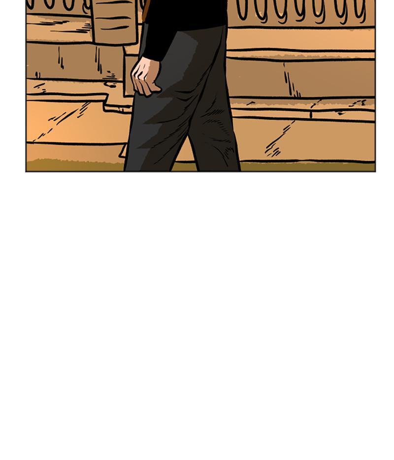 Read A Mark Against Thee Manga Online