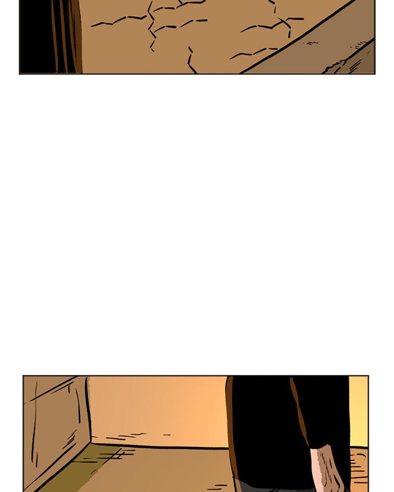 Read A Mark Against Thee Manga Online