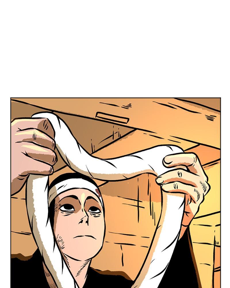 Read A Mark Against Thee Manga Online