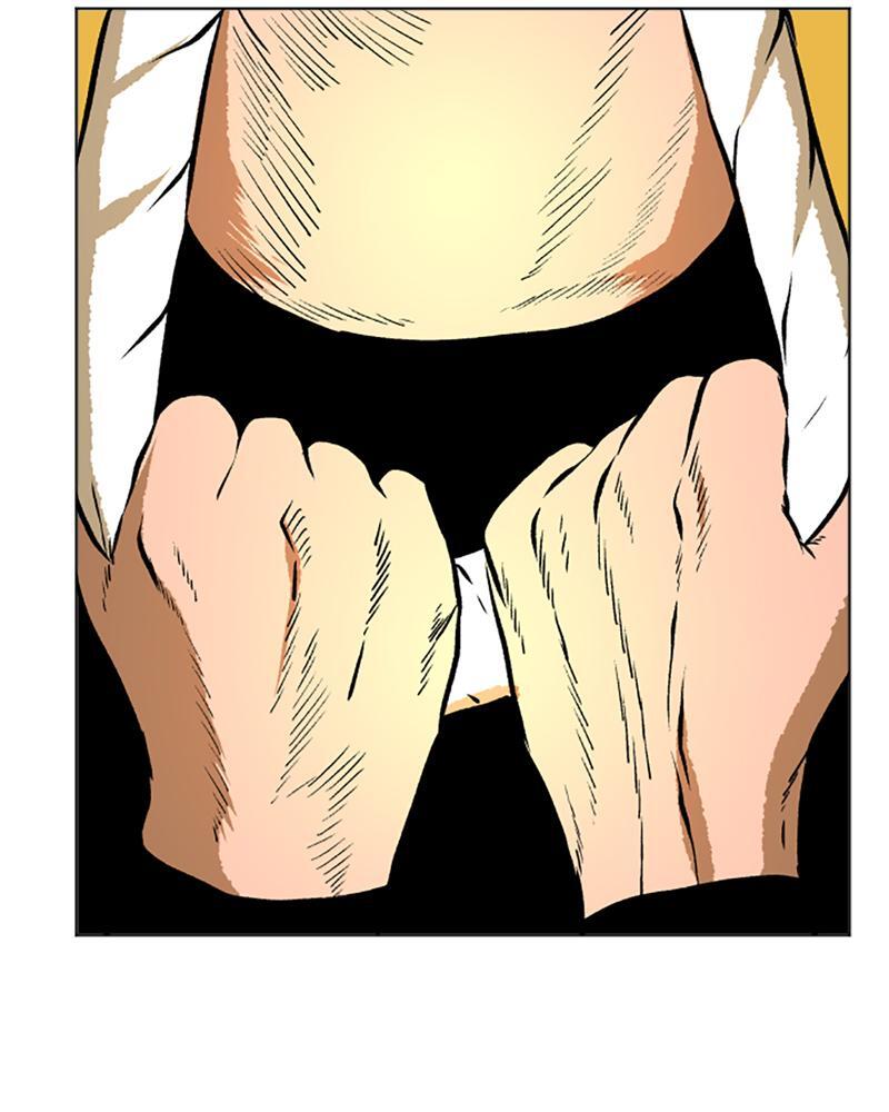 Read A Mark Against Thee Manga Online