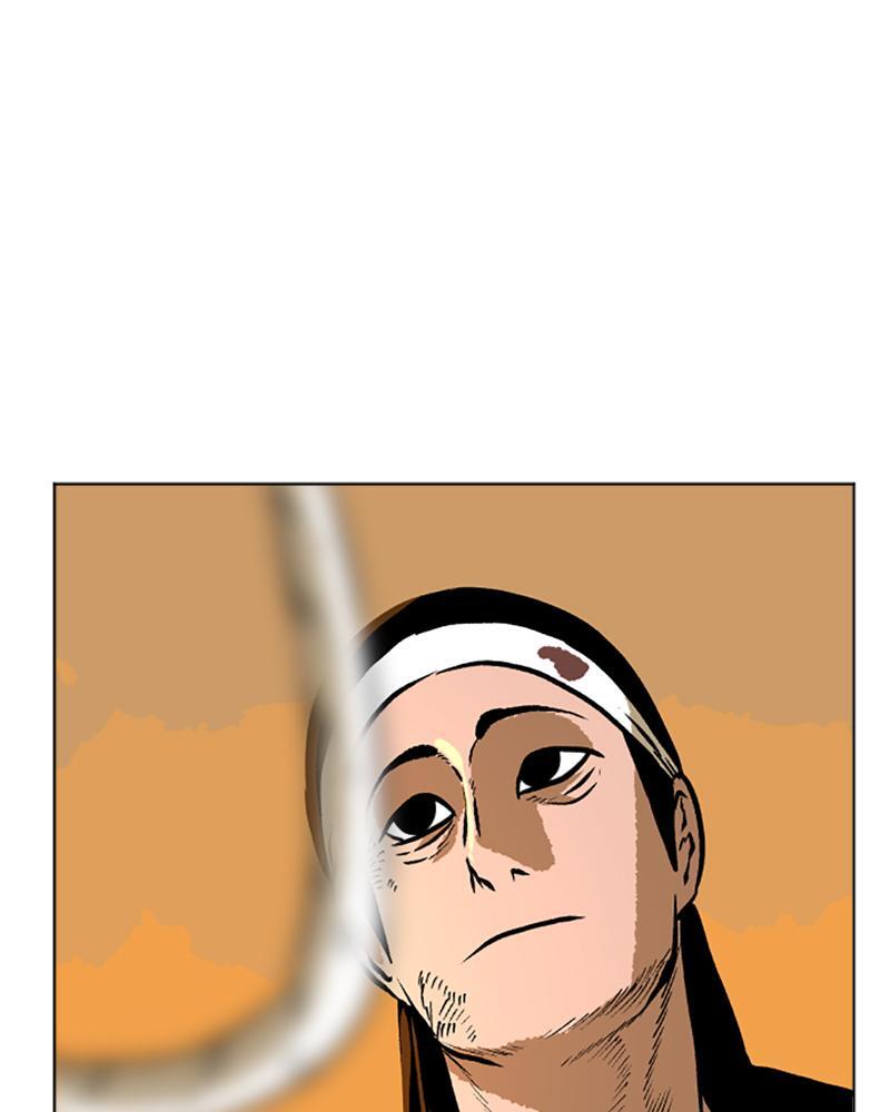 Read A Mark Against Thee Manga Online