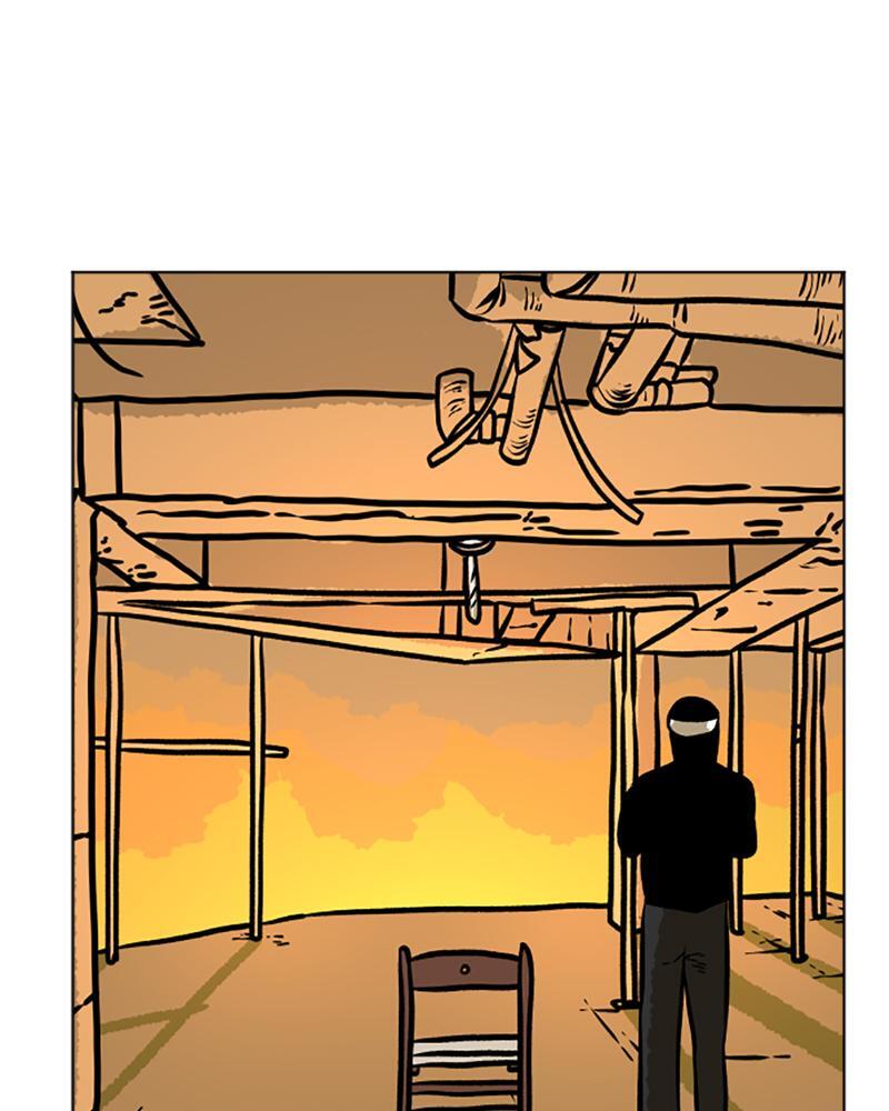 Read A Mark Against Thee Manga Online