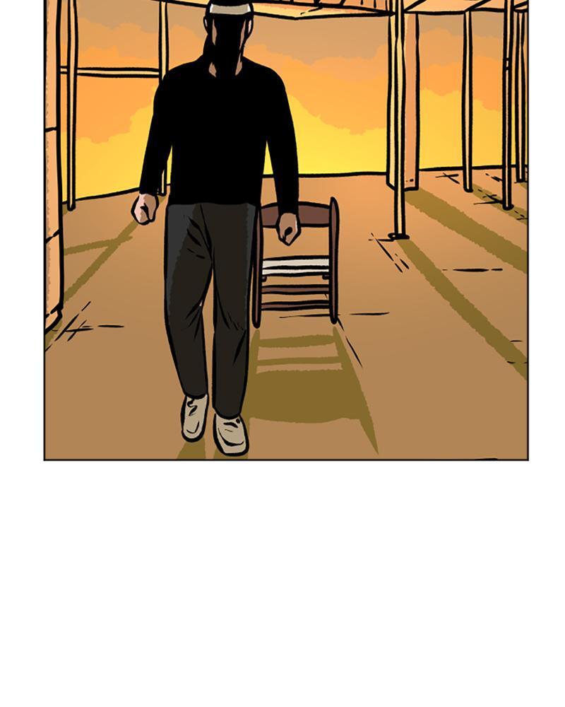 Read A Mark Against Thee Manga Online