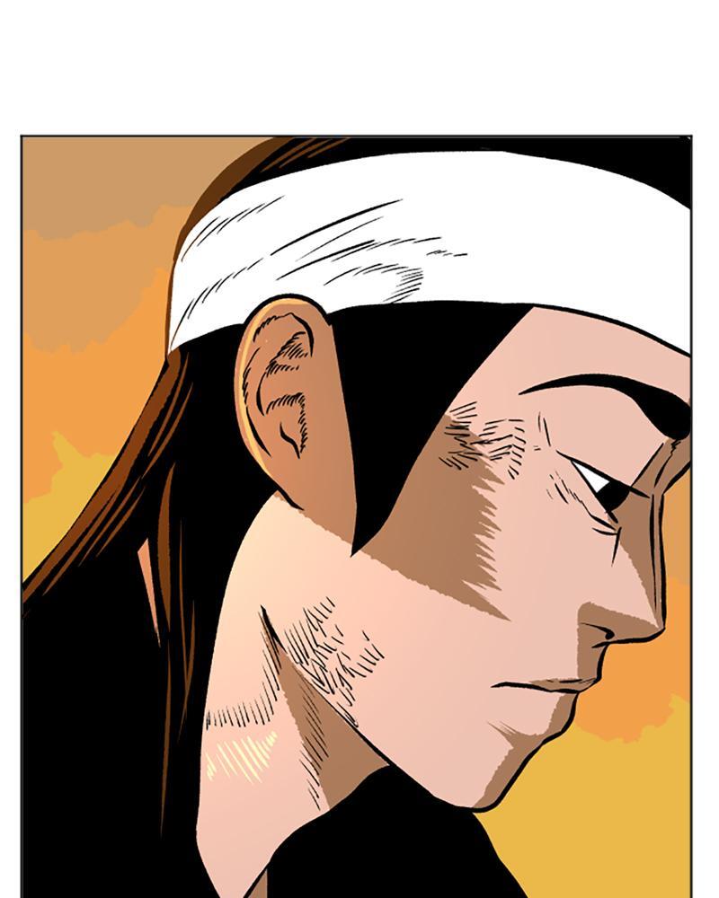 Read A Mark Against Thee Manga Online