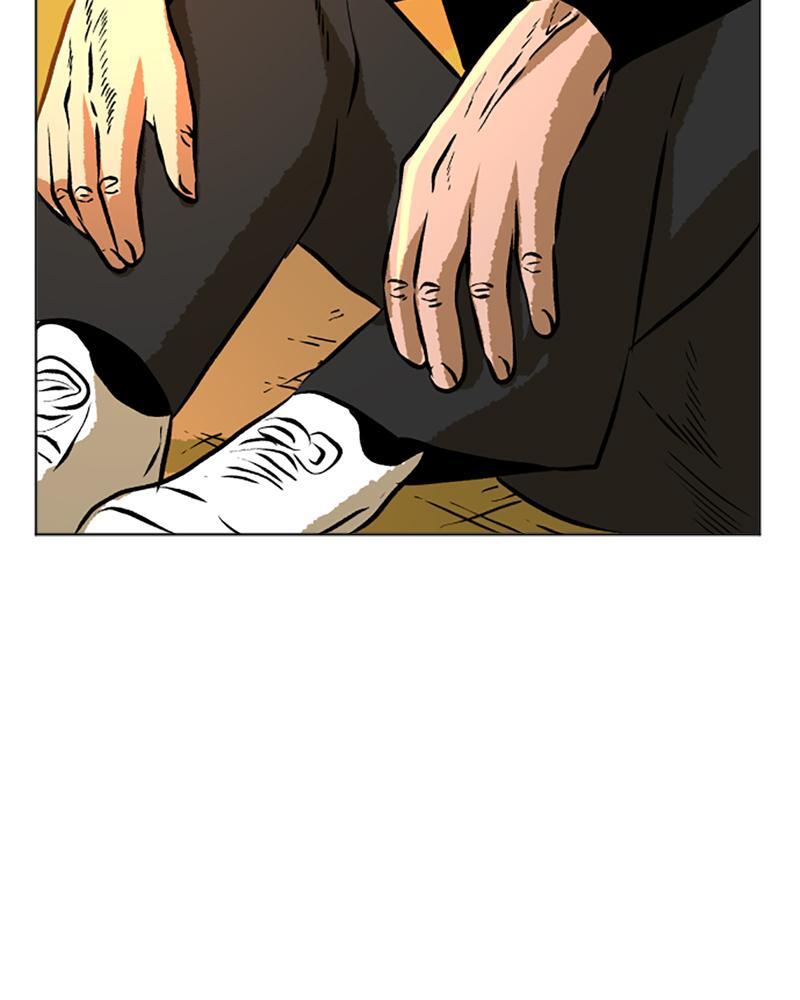 Read A Mark Against Thee Manga Online