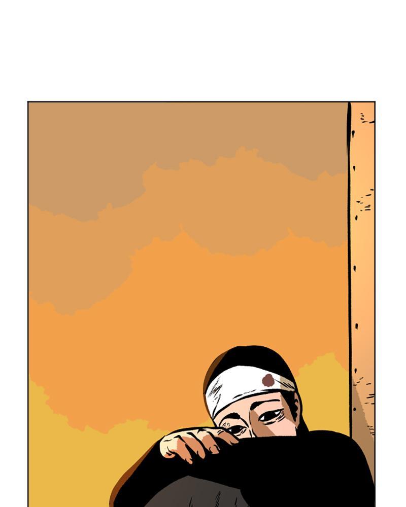 Read A Mark Against Thee Manga Online