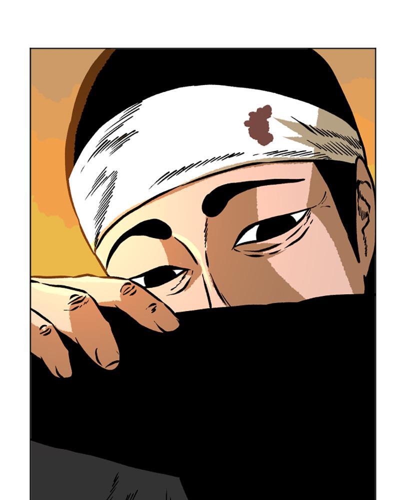 Read A Mark Against Thee Manga Online