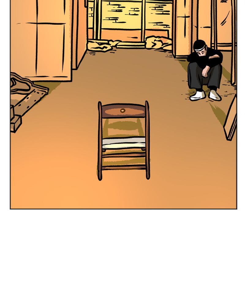 Read A Mark Against Thee Manga Online