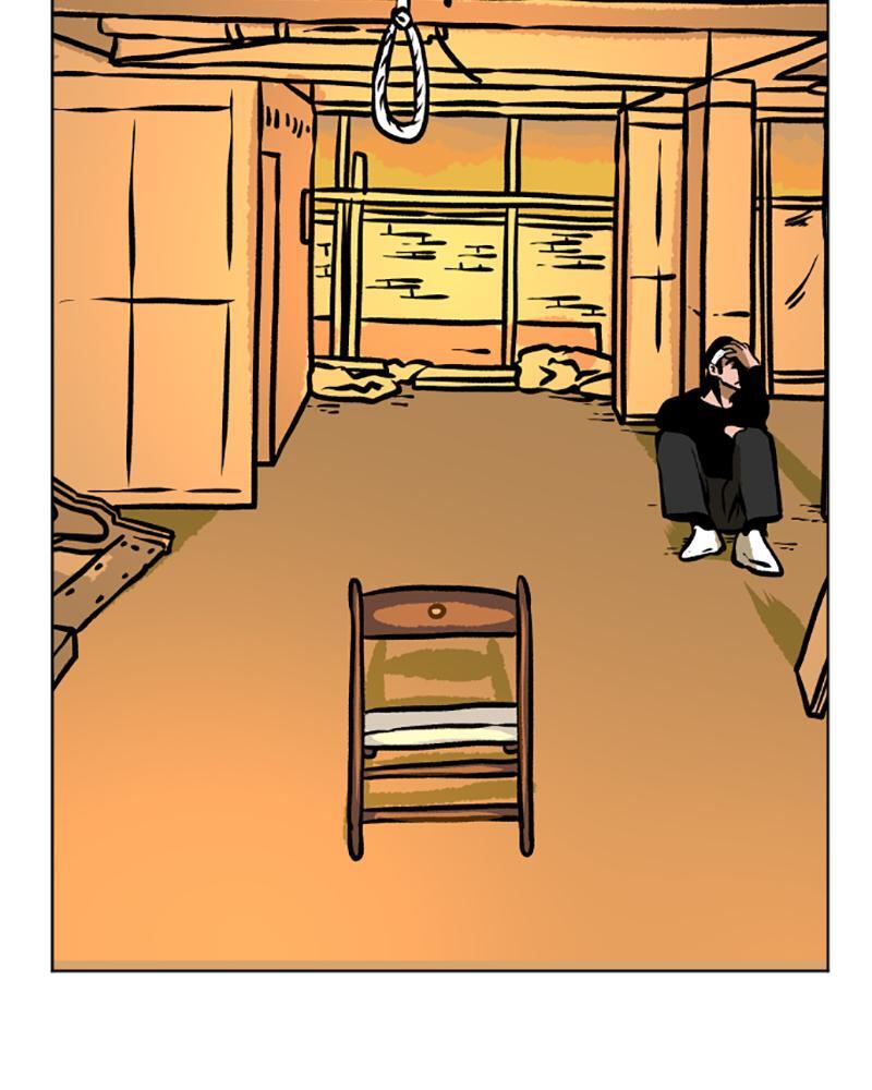 Read A Mark Against Thee Manga Online