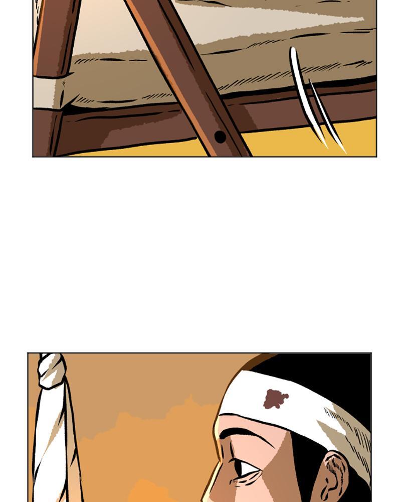 Read A Mark Against Thee Manga Online