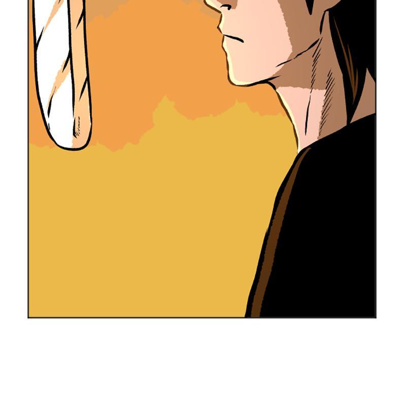 Read A Mark Against Thee Manga Online