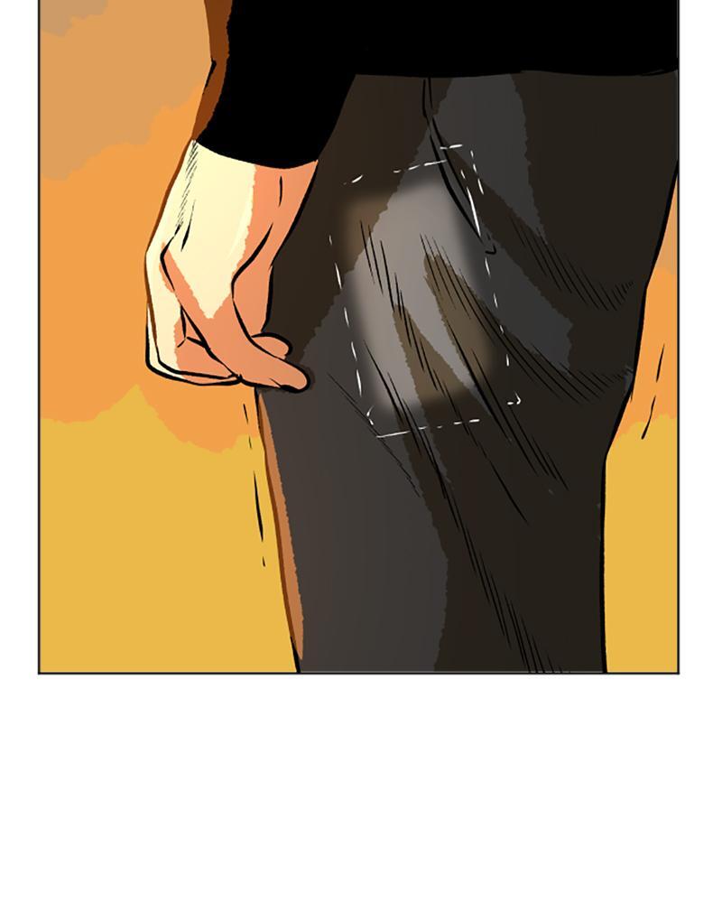 Read A Mark Against Thee Manga Online