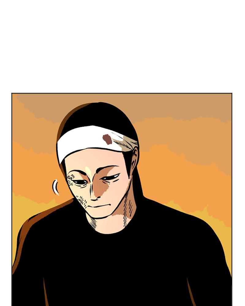 Read A Mark Against Thee Manga Online