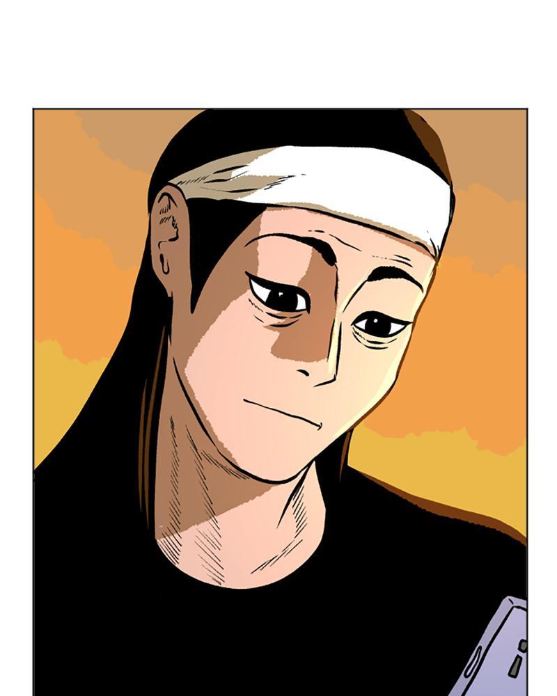 Read A Mark Against Thee Manga Online