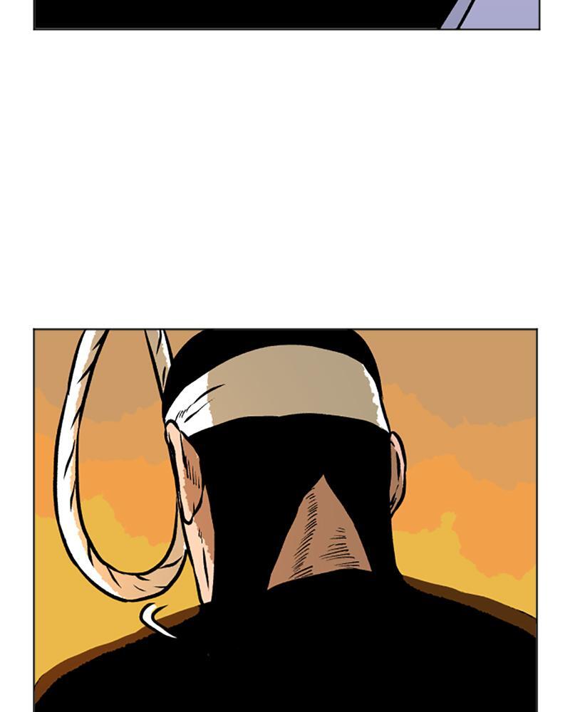 Read A Mark Against Thee Manga Online