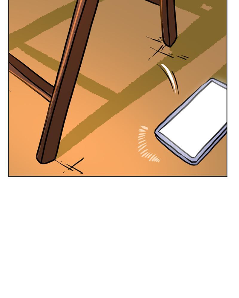 Read A Mark Against Thee Manga Online