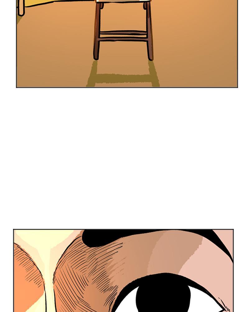 Read A Mark Against Thee Manga Online