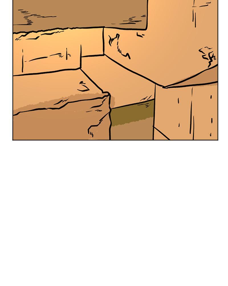 Read A Mark Against Thee Manga Online