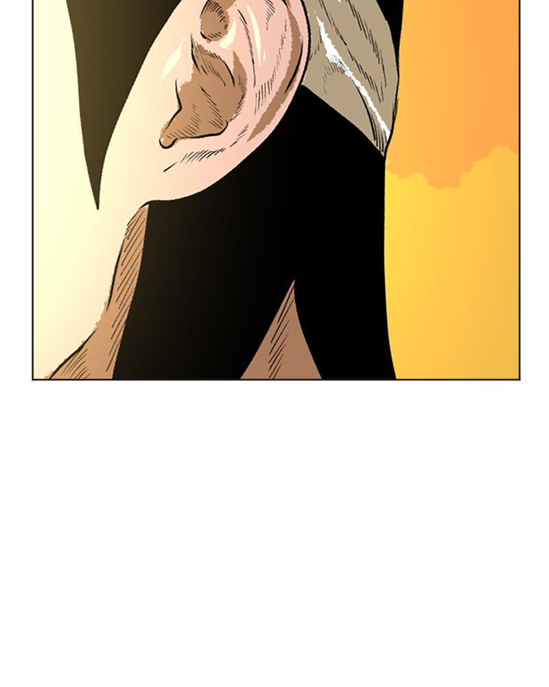 Read A Mark Against Thee Manga Online