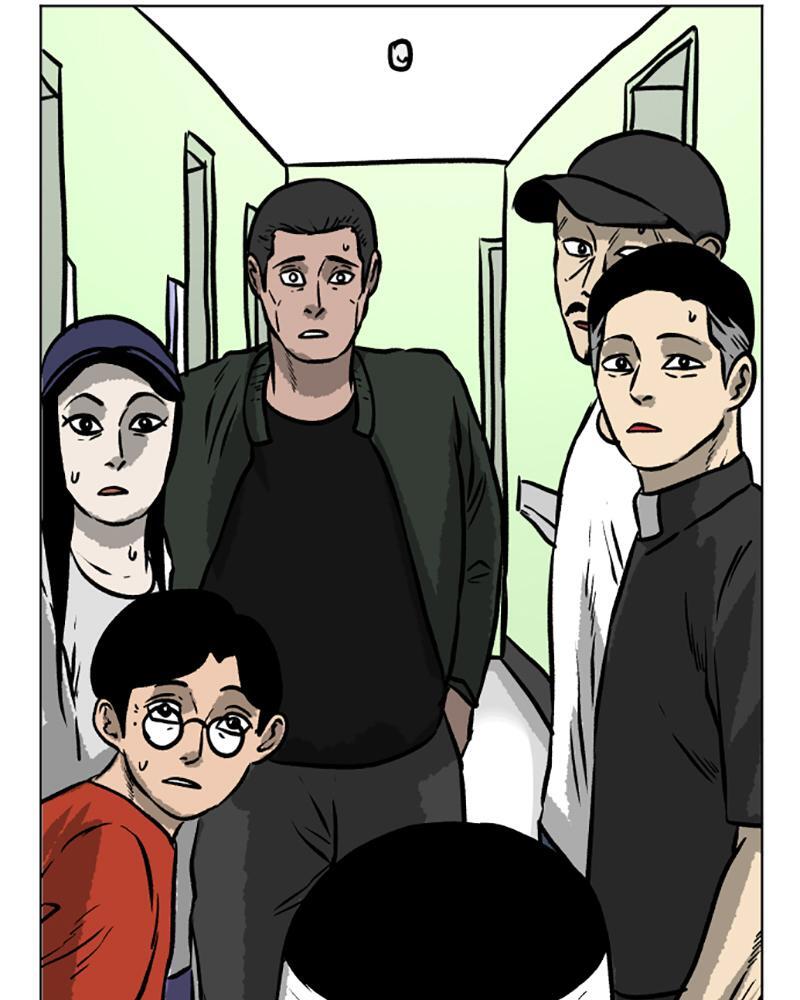Read A Mark Against Thee Manga Online