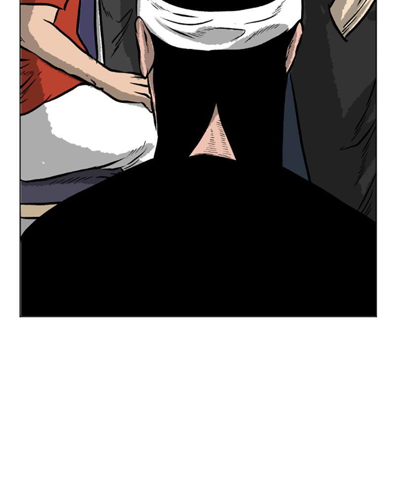 Read A Mark Against Thee Manga Online