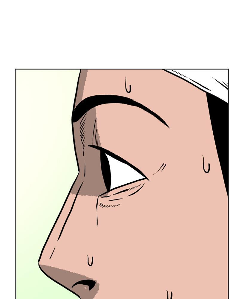 Read A Mark Against Thee Manga Online