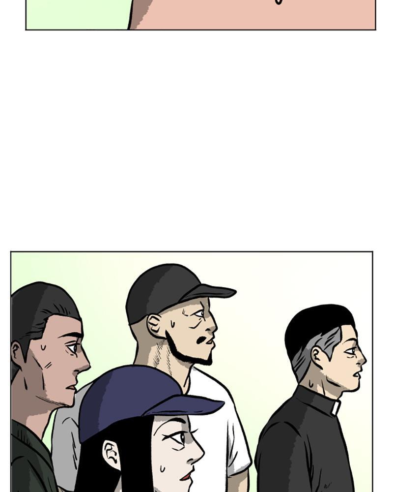 Read A Mark Against Thee Manga Online