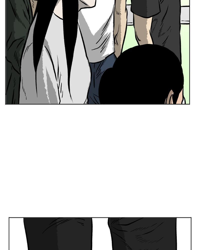 Read A Mark Against Thee Manga Online